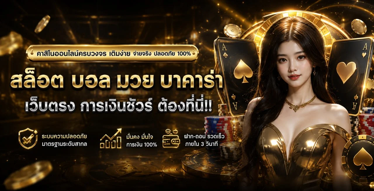 KIKI55 สล็อตแตกง่าย รวมค่ายเกมสล็อตออนไลน์ยอดนิยม